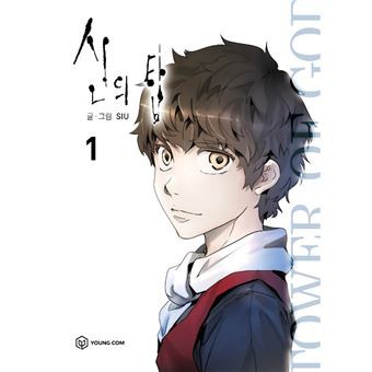 #1