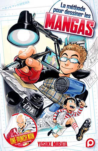 La méthode pour dessiner les mangas #[nn] cover