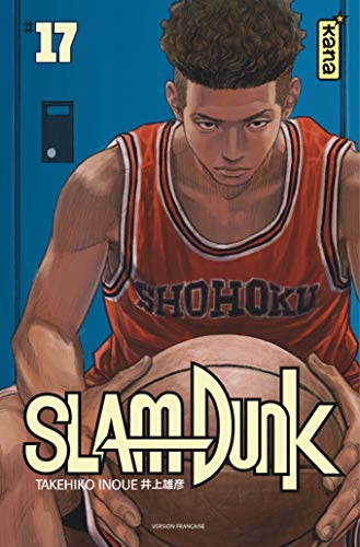 Slam Dunk #17 cover