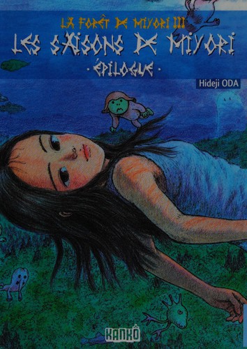 La forêt de Miyori #3 cover