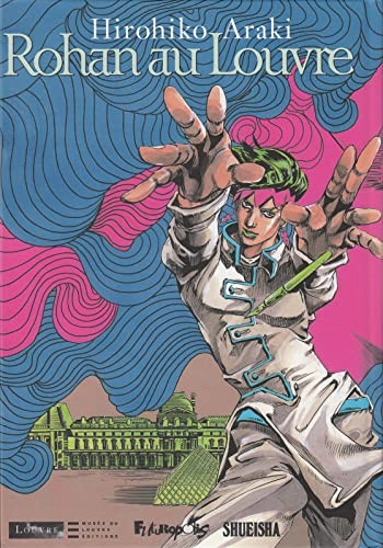 Rohan au Louvre #[nn] cover