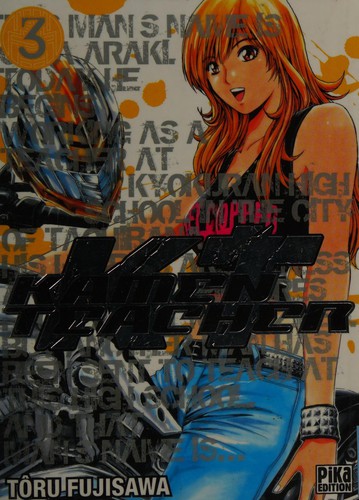 Kamen Teacher #3 cover