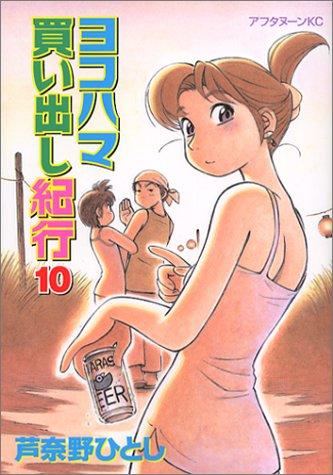 #10
