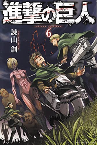 #6