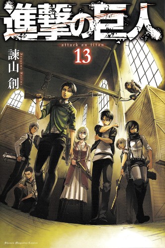 #13