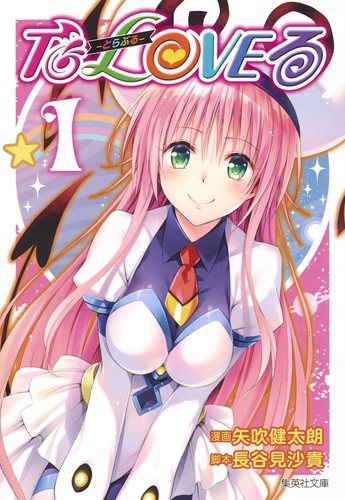 #1