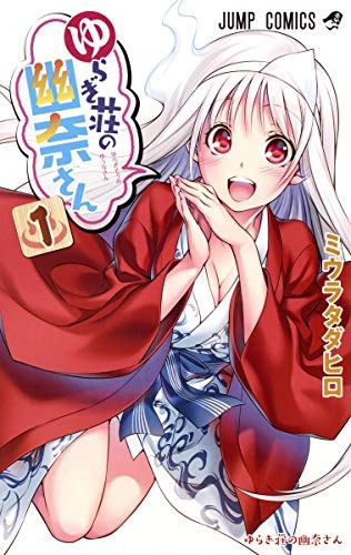 #1