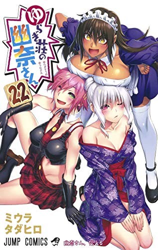 #22