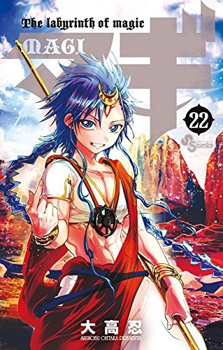 #22
