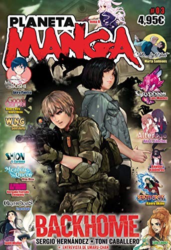 Planeta Manga #3 cover