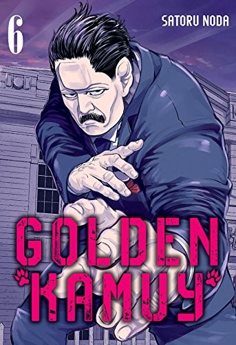 Golden Kamuy #6 cover