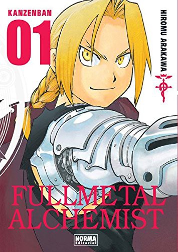 Fullmetal Alchemist Kanzenban #1 cover