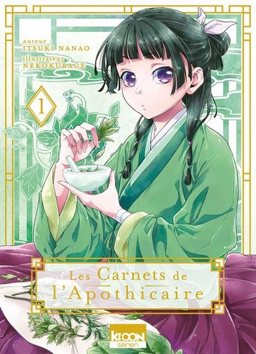 #1