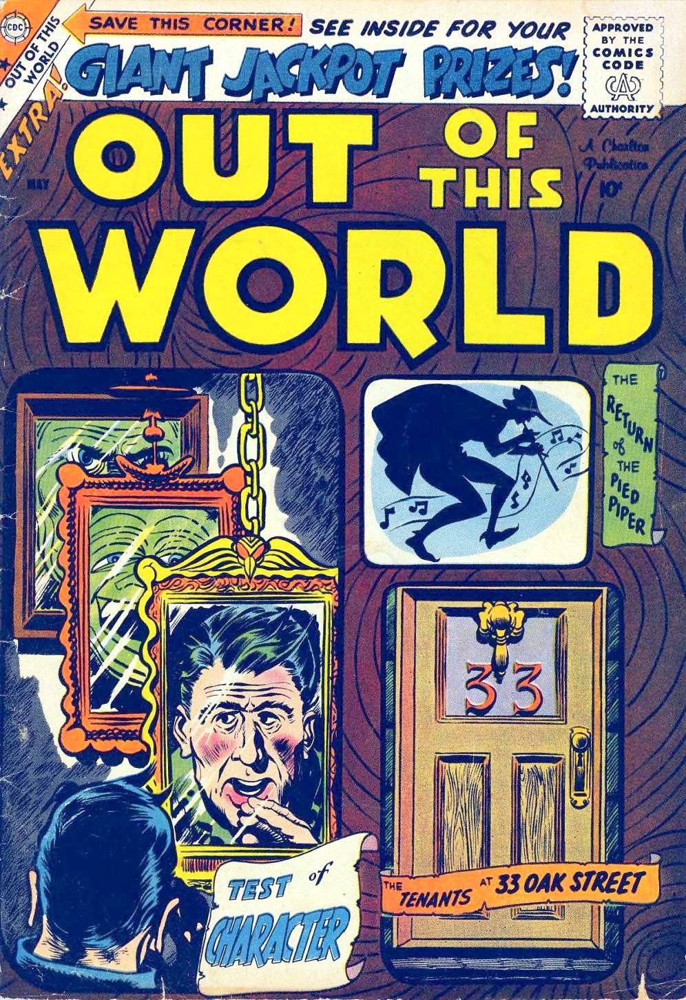 Out of This World #13 cover