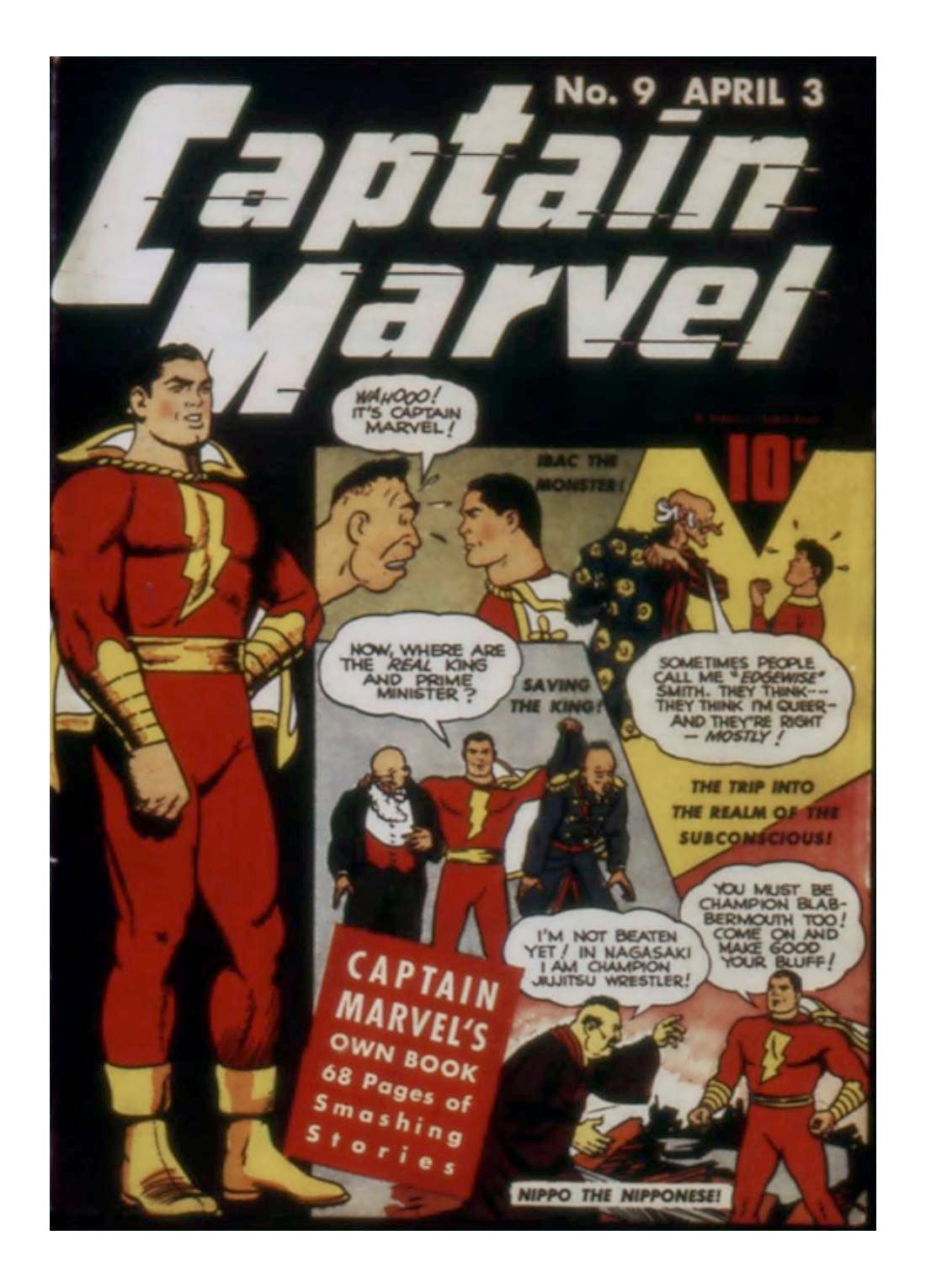 Captain Marvel Adventures #9 cover