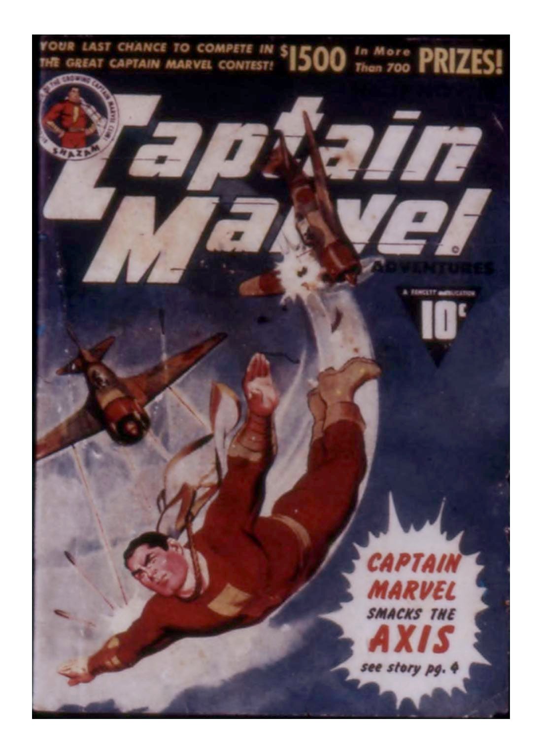 Captain Marvel Adventures #17 cover