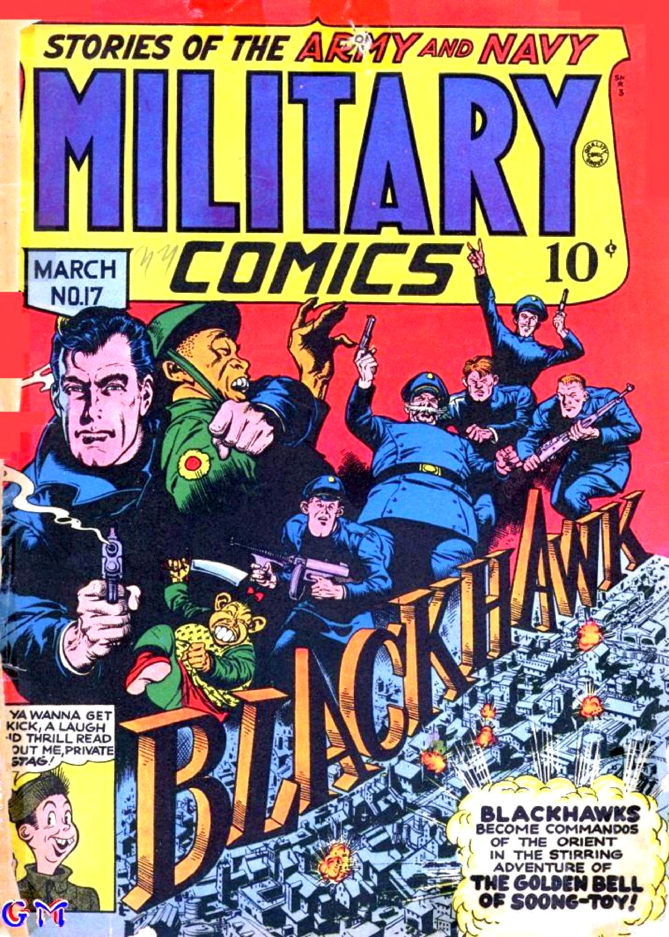 Military Comics #17
