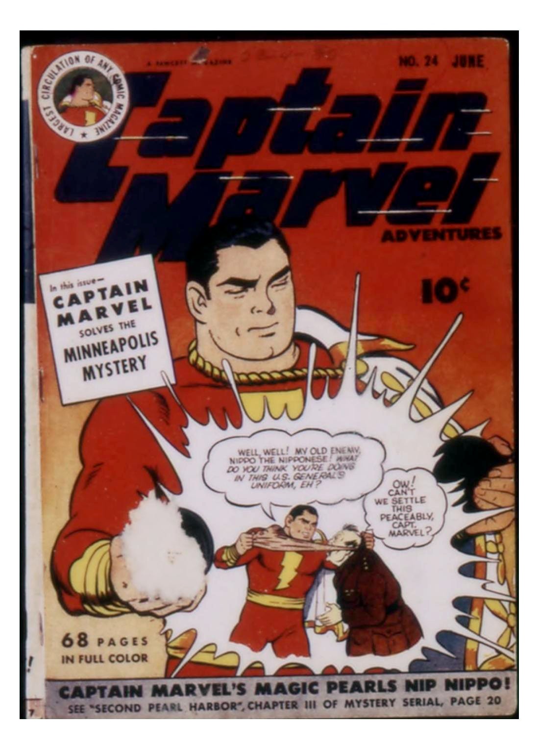 Captain Marvel Adventures #24 cover