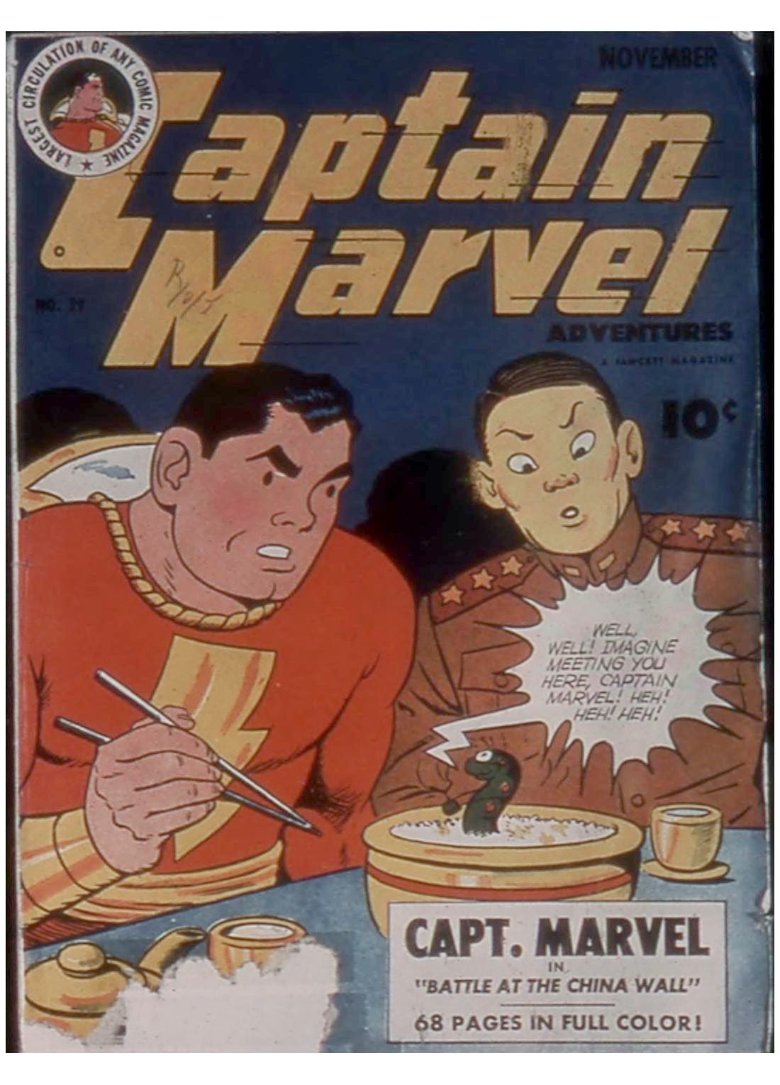 Captain Marvel Adventures #29 cover