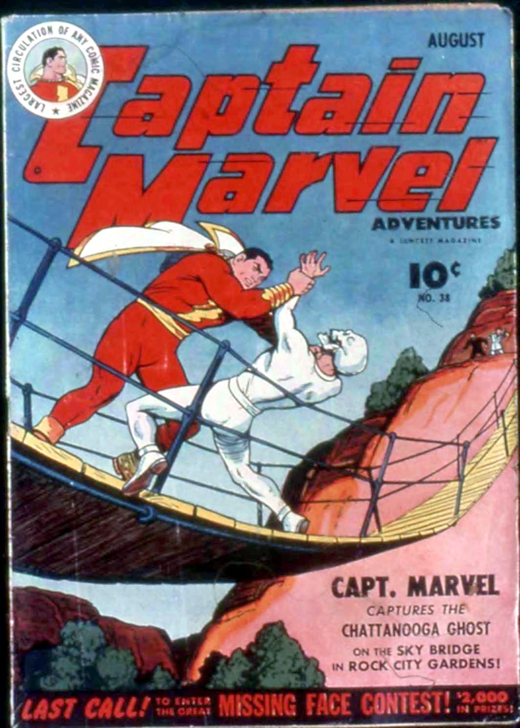 Captain Marvel Adventures #38 cover