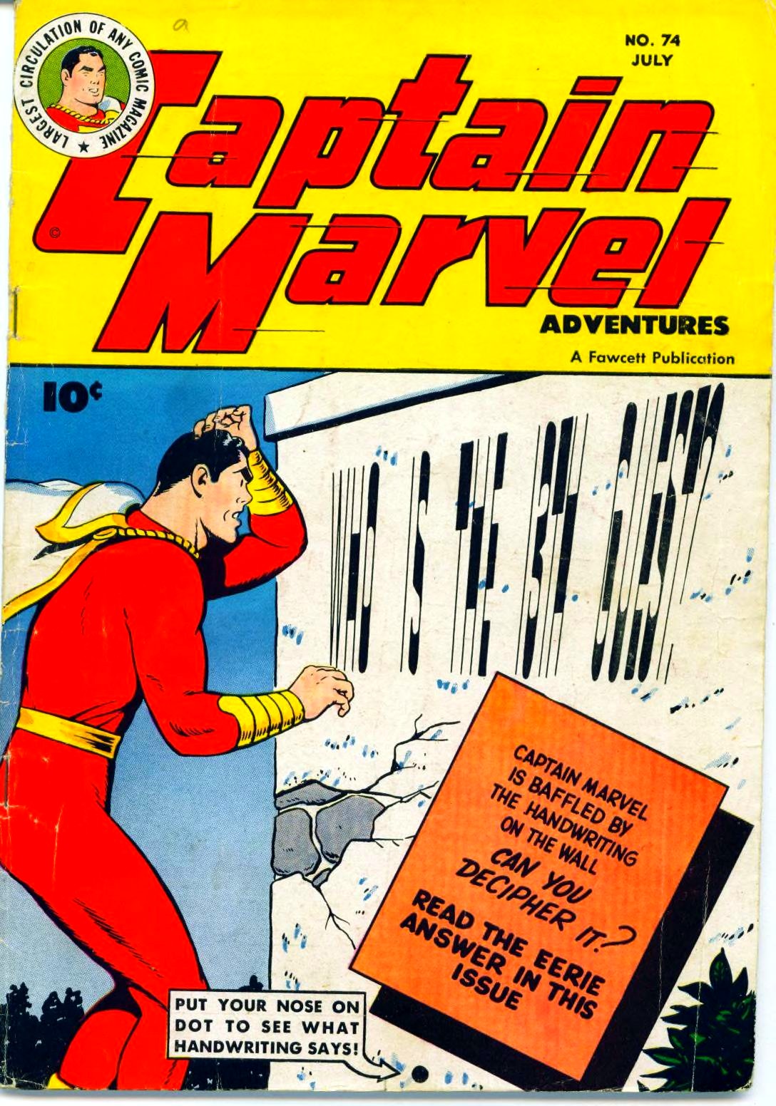 Captain Marvel Adventures #74 cover