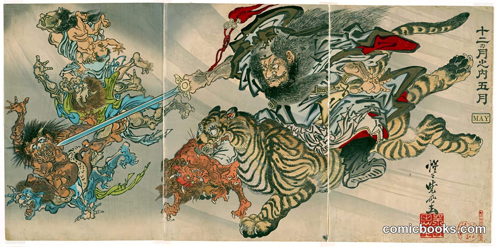May: Shoki the Demon Queller Riding on a Tiger, Subjugating Goblins, from the series "Of the Twelve Months: the Fifth (Junikagetsu no uchi: gogatsu)"
