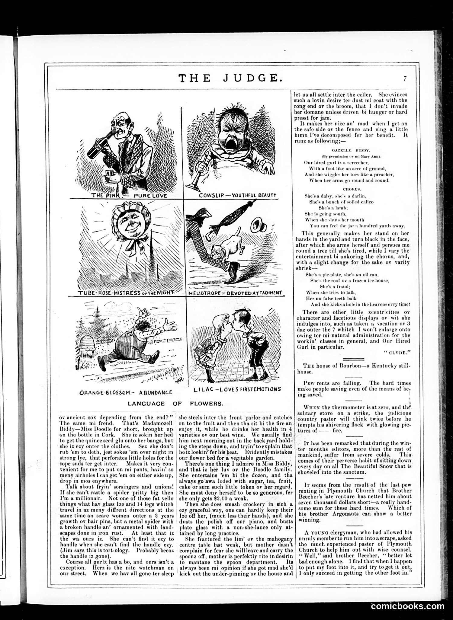 Judge — March 7, 1885 — page 7