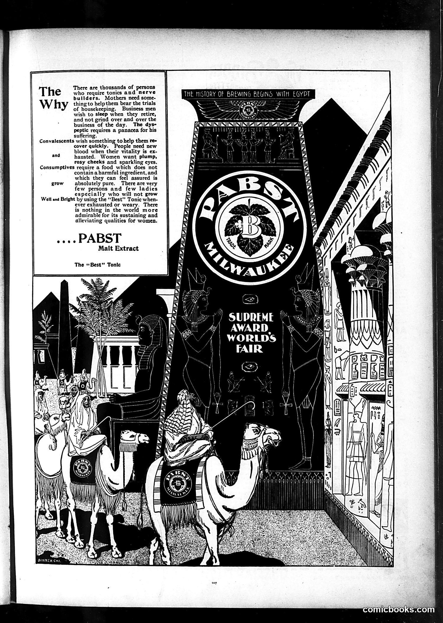 Judge — August 17, 1895 — page 11