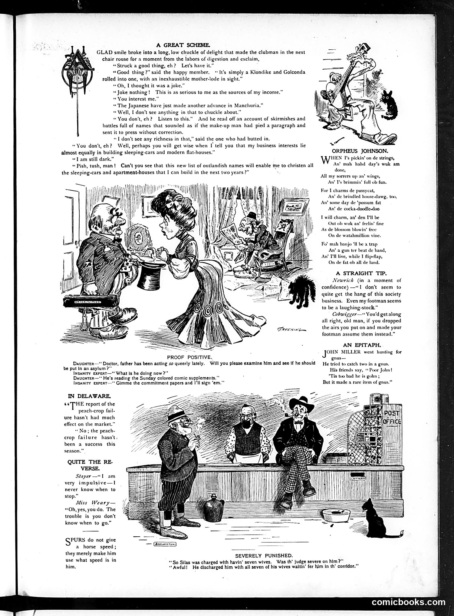 Judge — June 18, 1904 — page 7