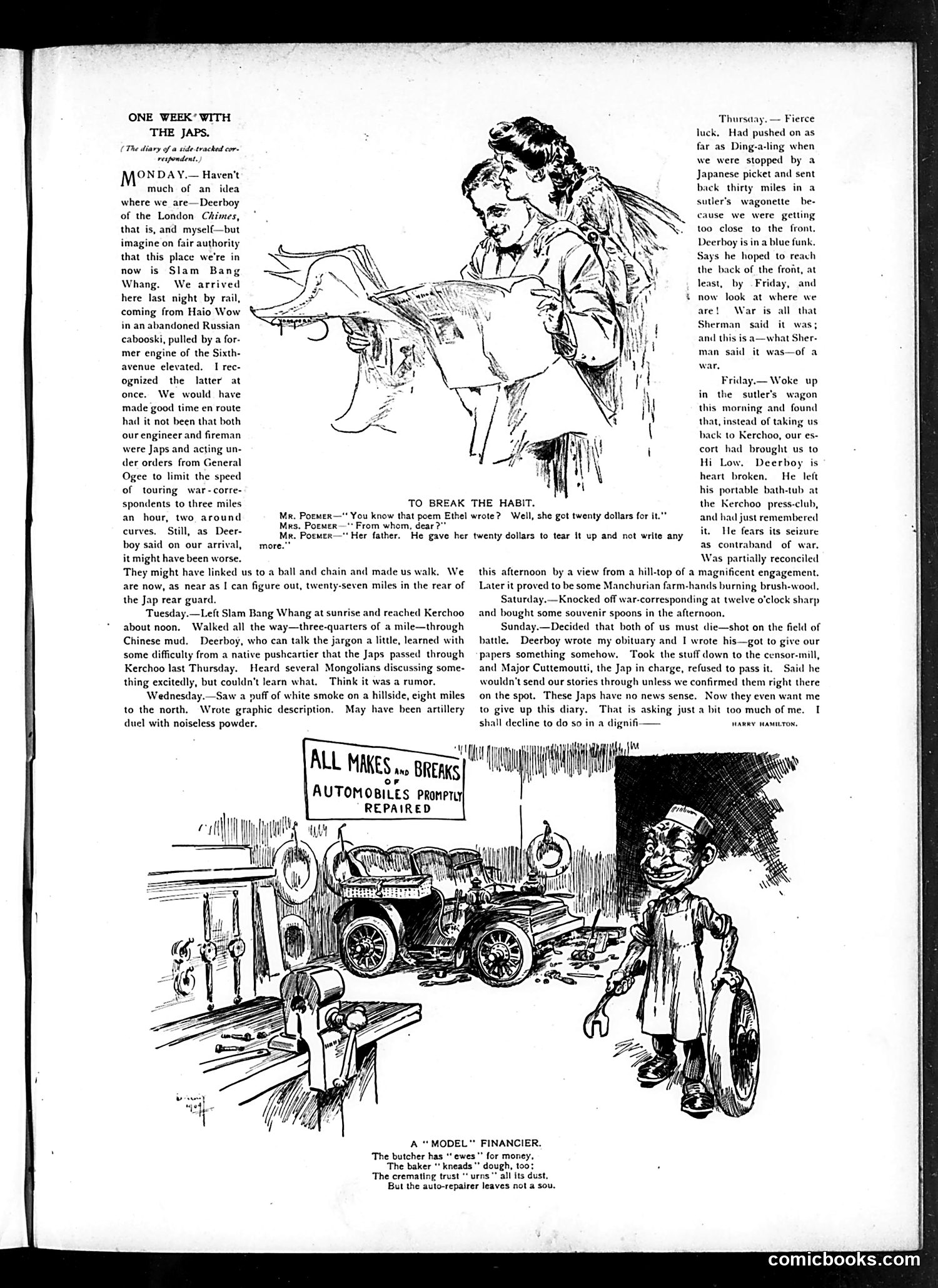 Judge — October 1, 1904 — page 7