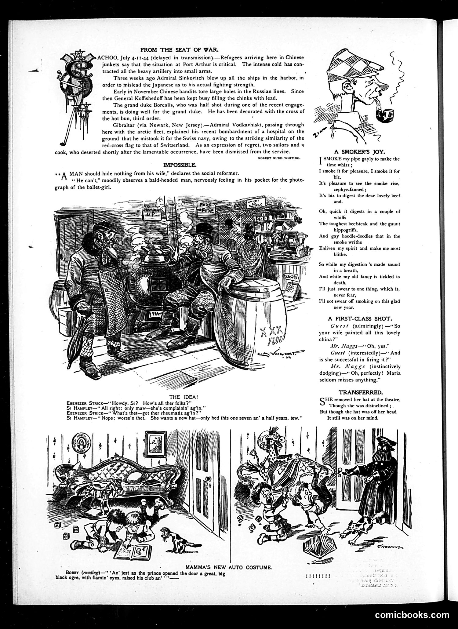 Judge — December 31, 1904 — page 6