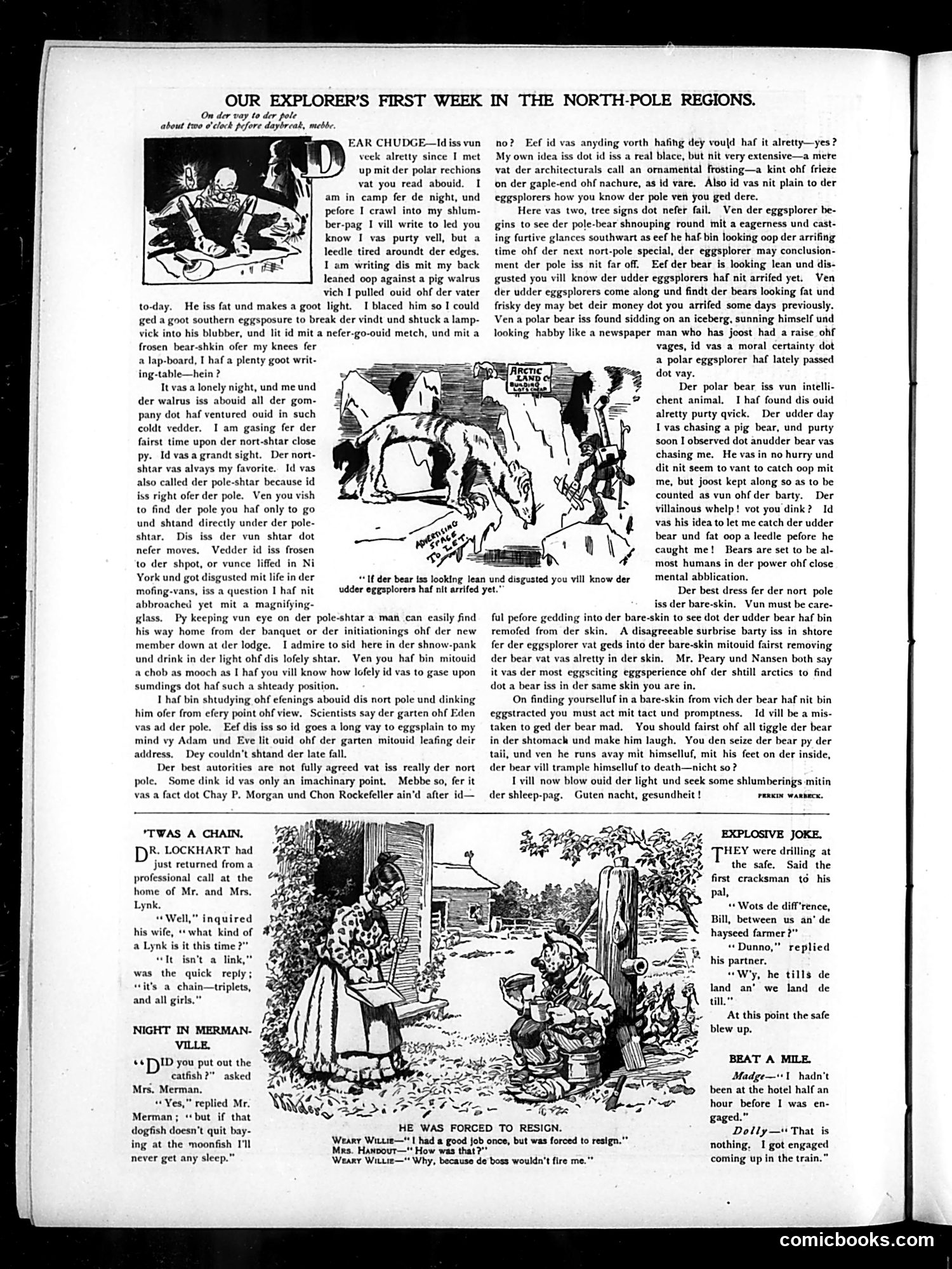 Judge — August 5, 1905 — page 4