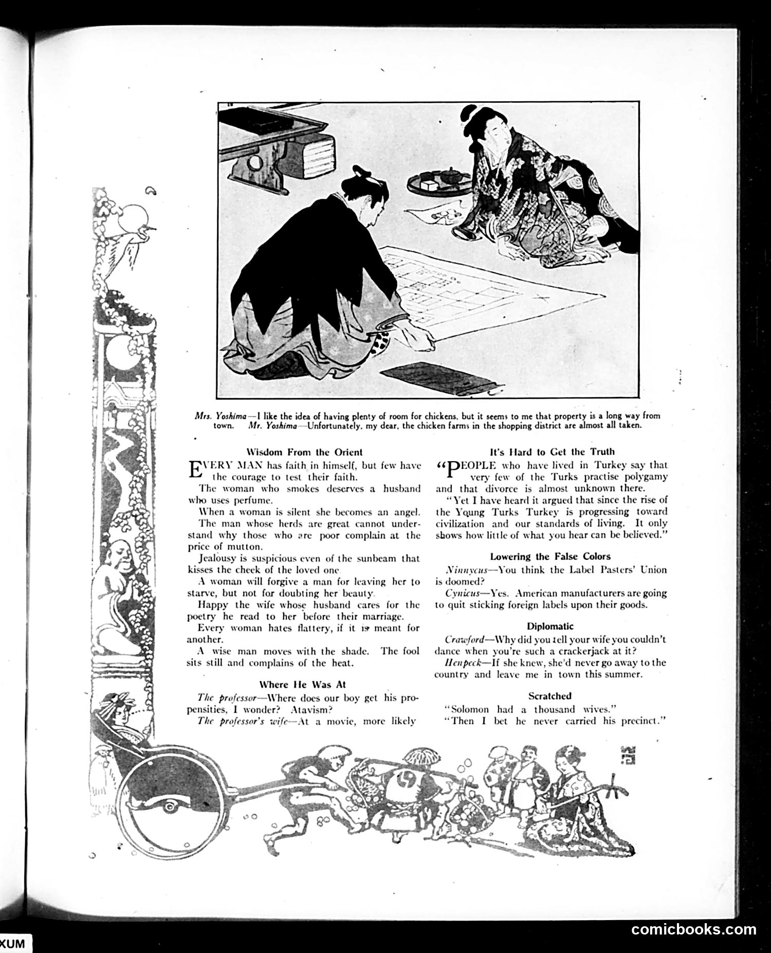 Judge — March 10, 1917 — page 5