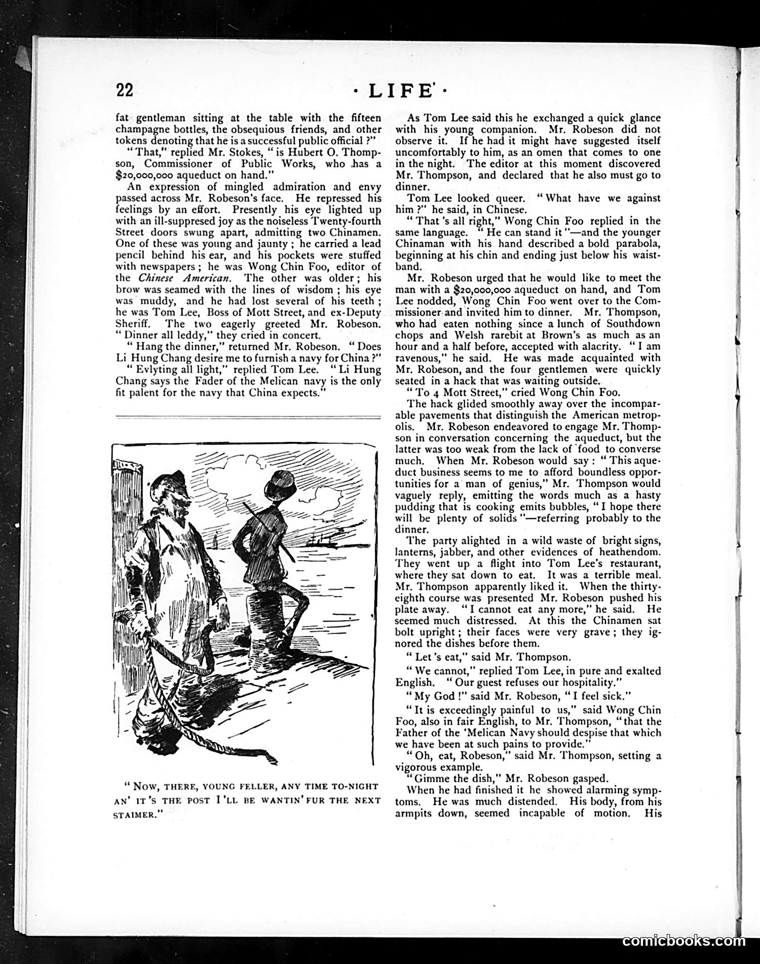 Life — July 12, 1883 — page 12: Life, 1883-07-12
