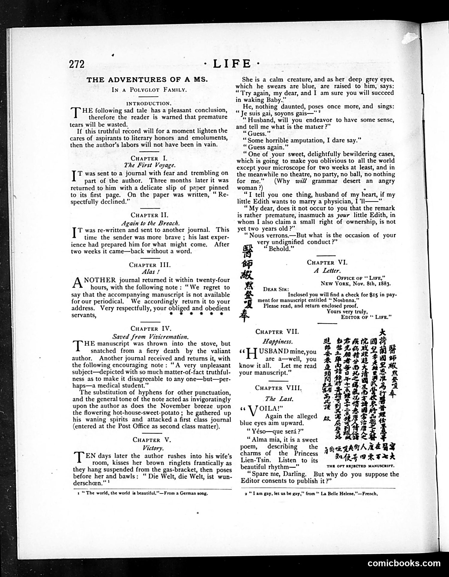 Life — November 29, 1883 — page 4: Life, 1883-11-29