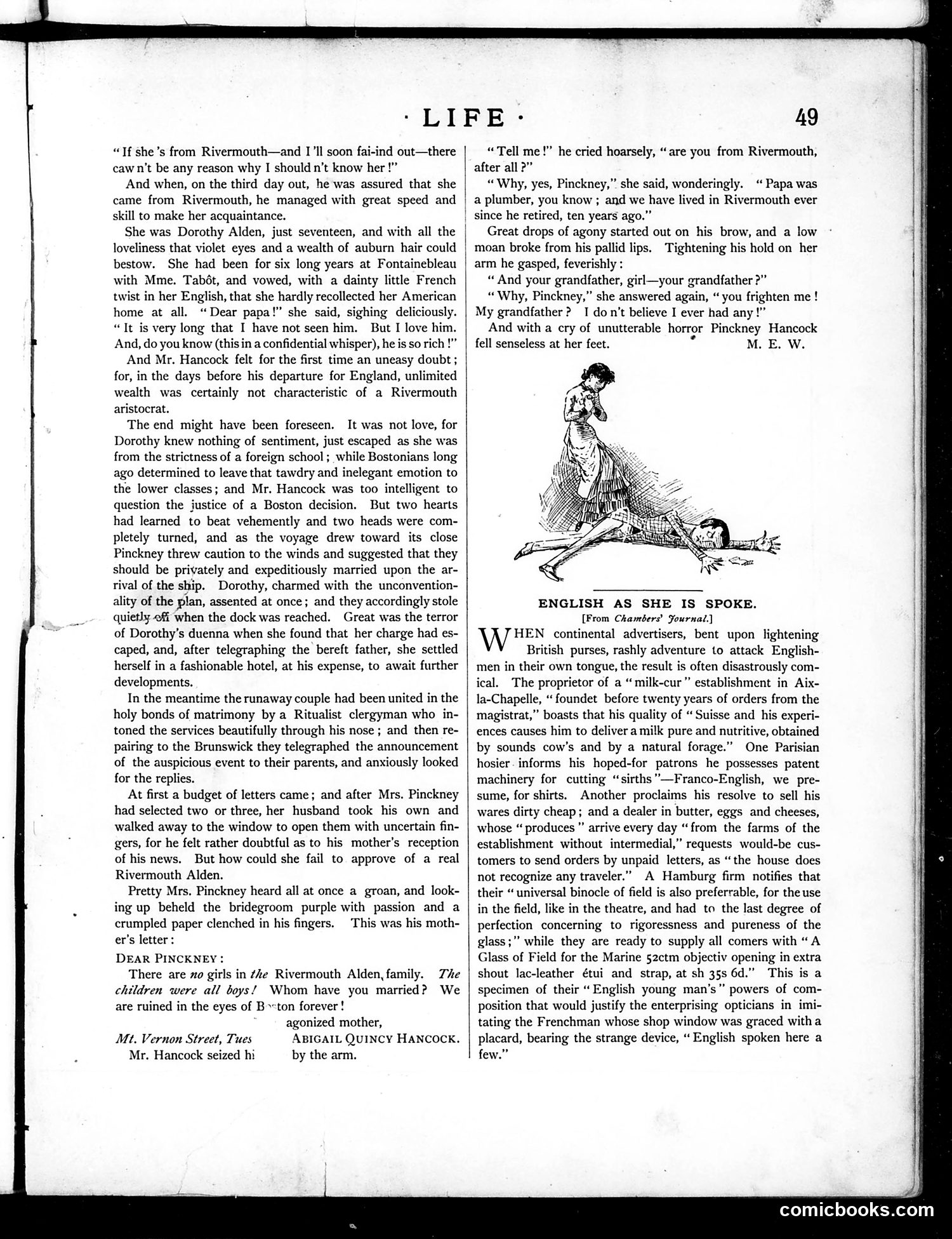 Life — July 24, 1884 — page 7: Life, 1884-07-24