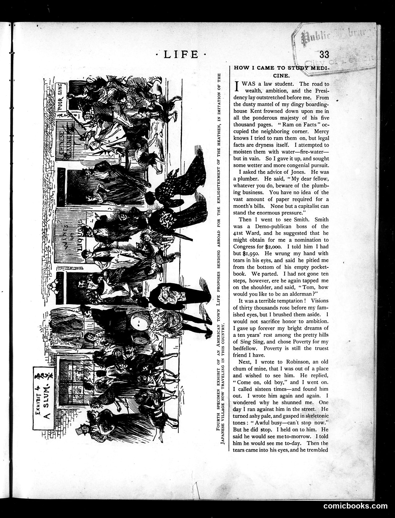 Life — July 15, 1886 — page 5: Life, 1886-07-15