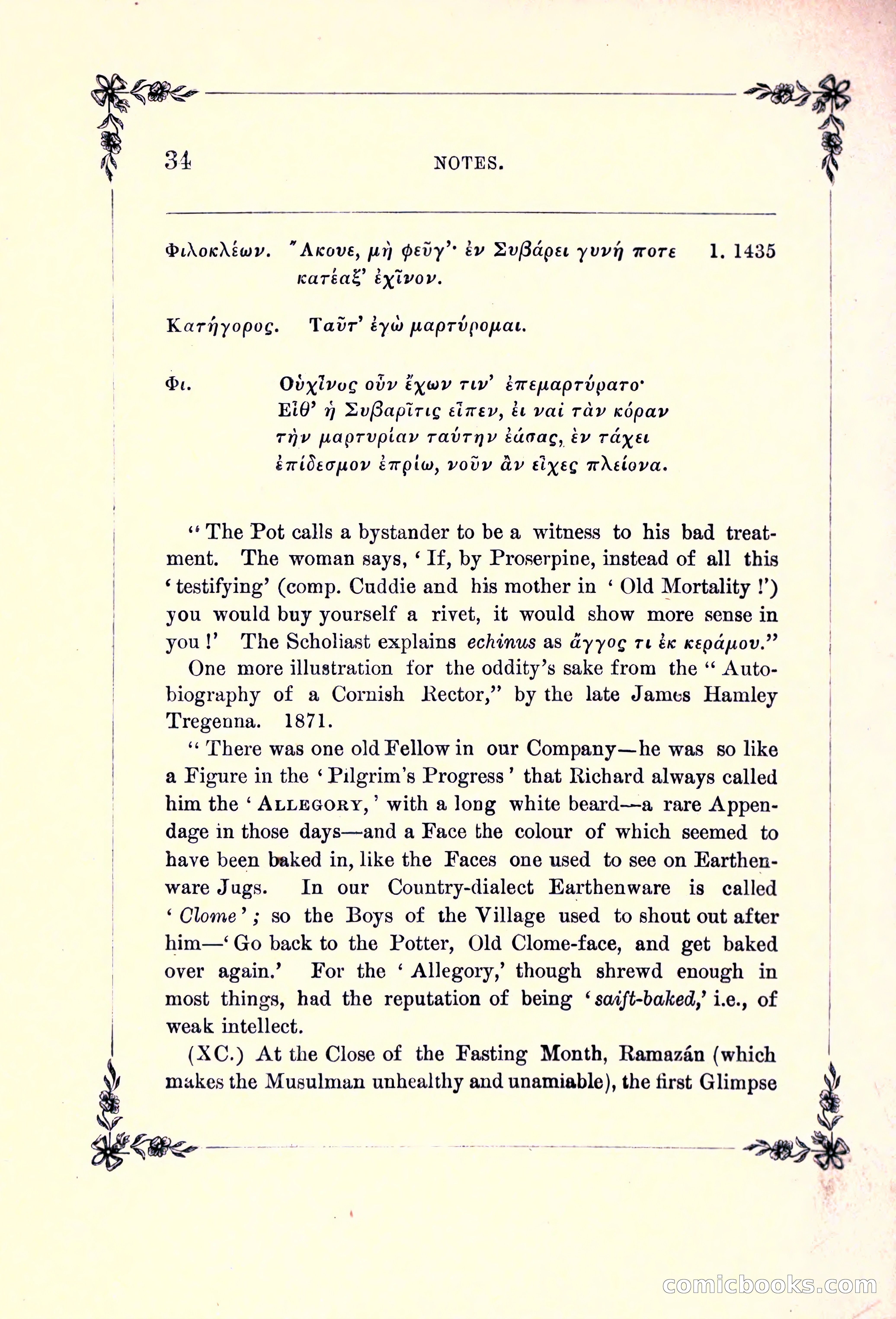 Rubaiyat of Omar Khayyam, and the Salaman and Absal of Jami — page 60 of 142