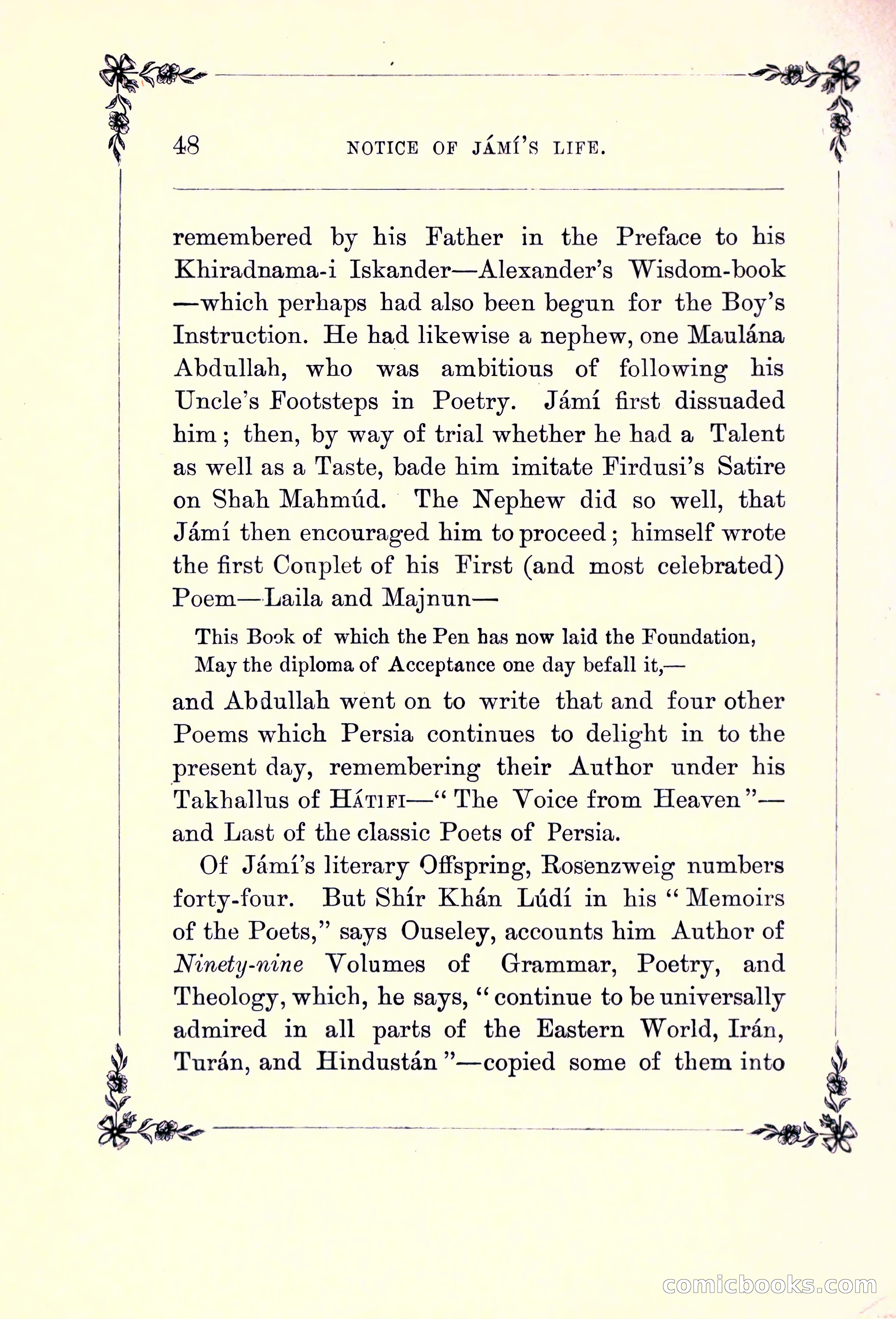 Rubaiyat of Omar Khayyam, and the Salaman and Absal of Jami — page 74 of 142