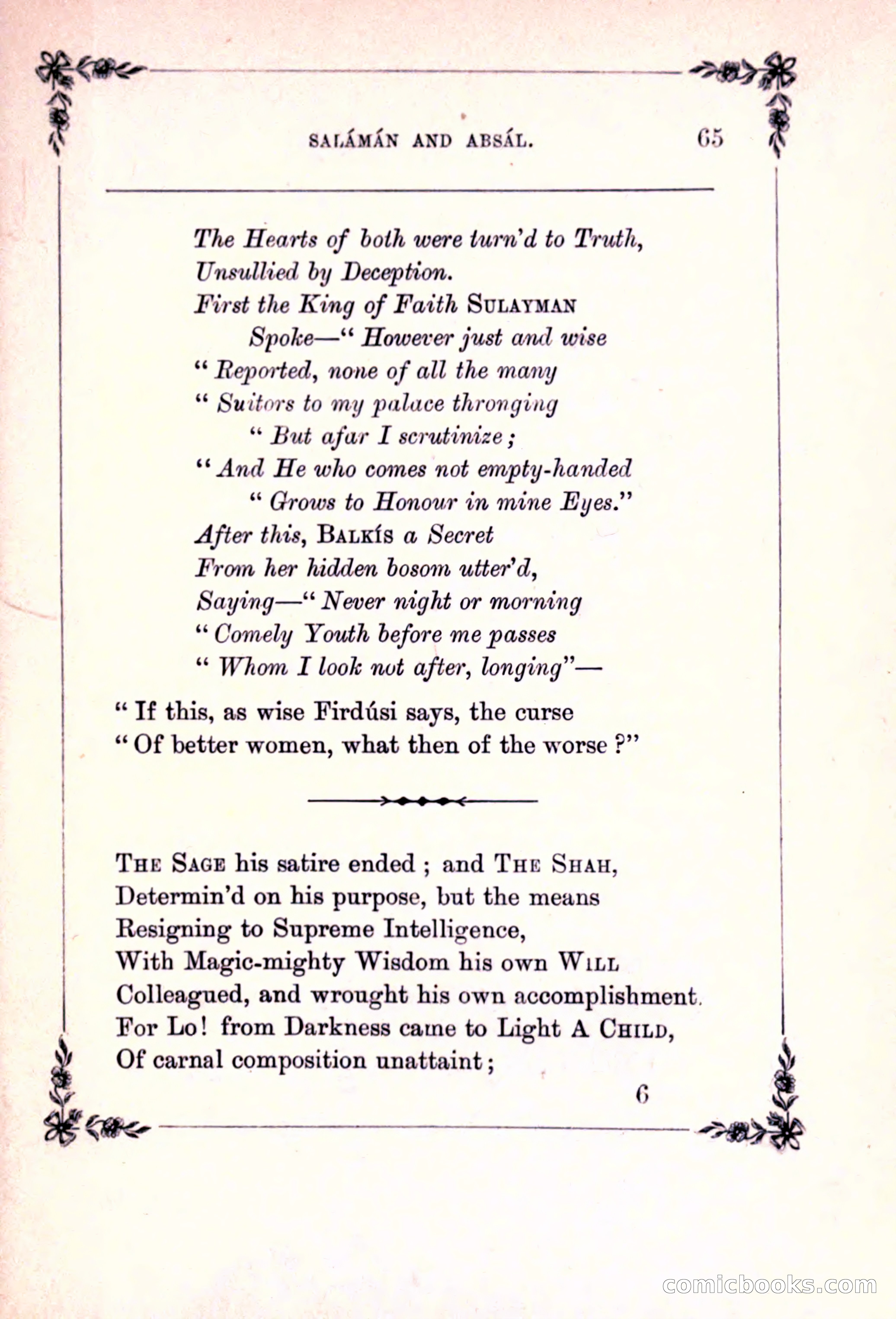 Rubaiyat of Omar Khayyam, and the Salaman and Absal of Jami — page 91 of 142
