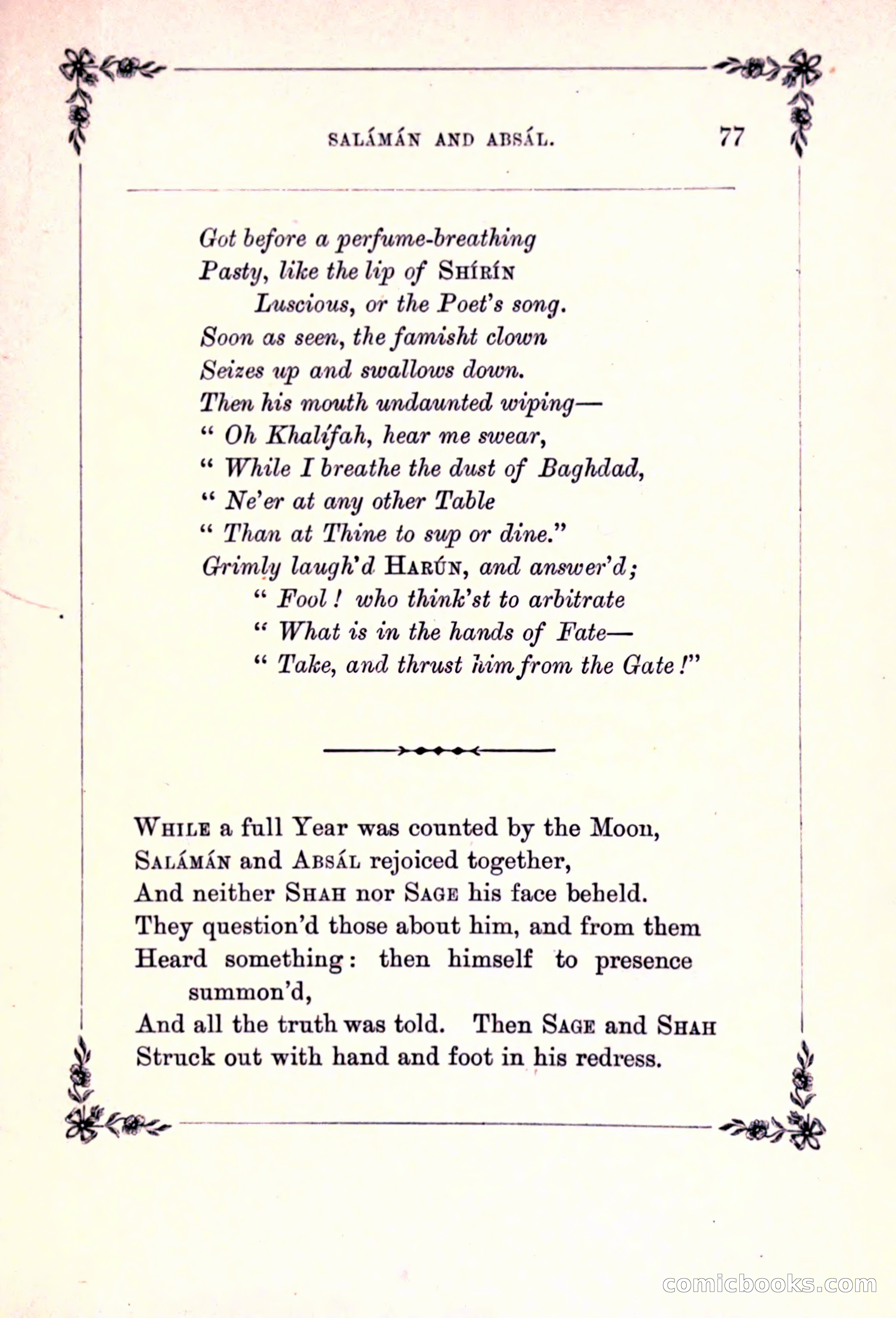 Rubaiyat of Omar Khayyam, and the Salaman and Absal of Jami — page 103 of 142