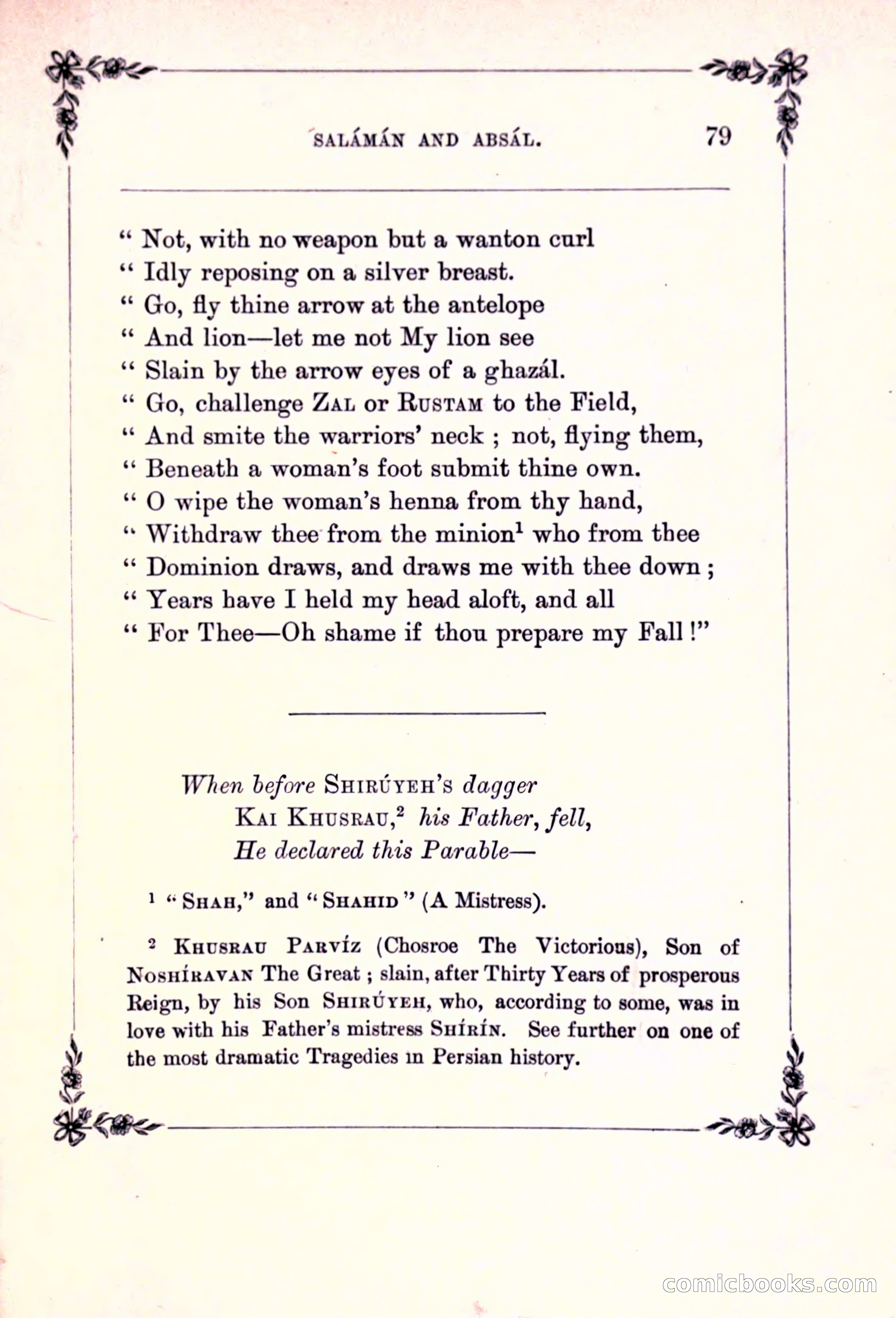 Rubaiyat of Omar Khayyam, and the Salaman and Absal of Jami — page 105 of 142