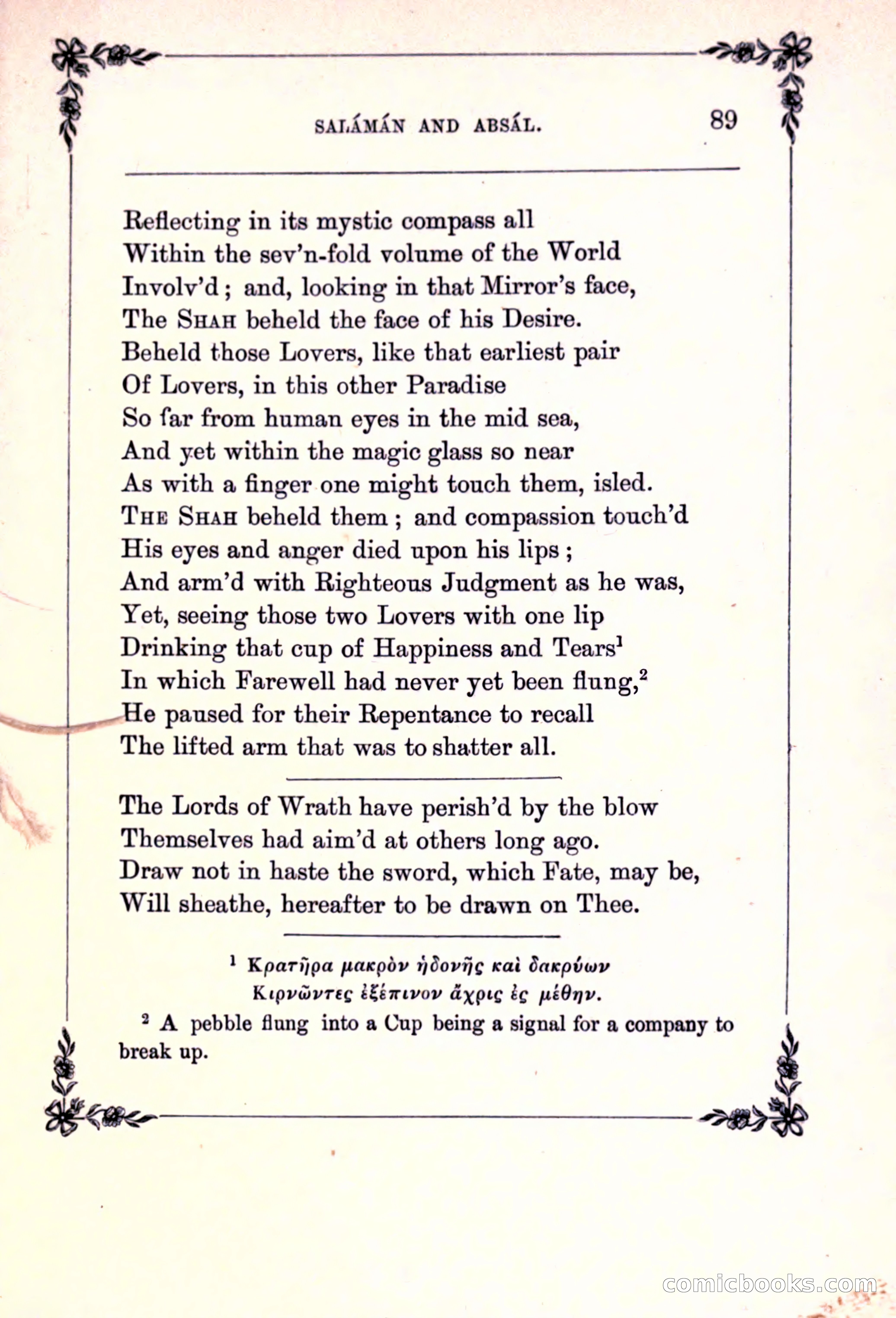 Rubaiyat of Omar Khayyam, and the Salaman and Absal of Jami — page 115 of 142