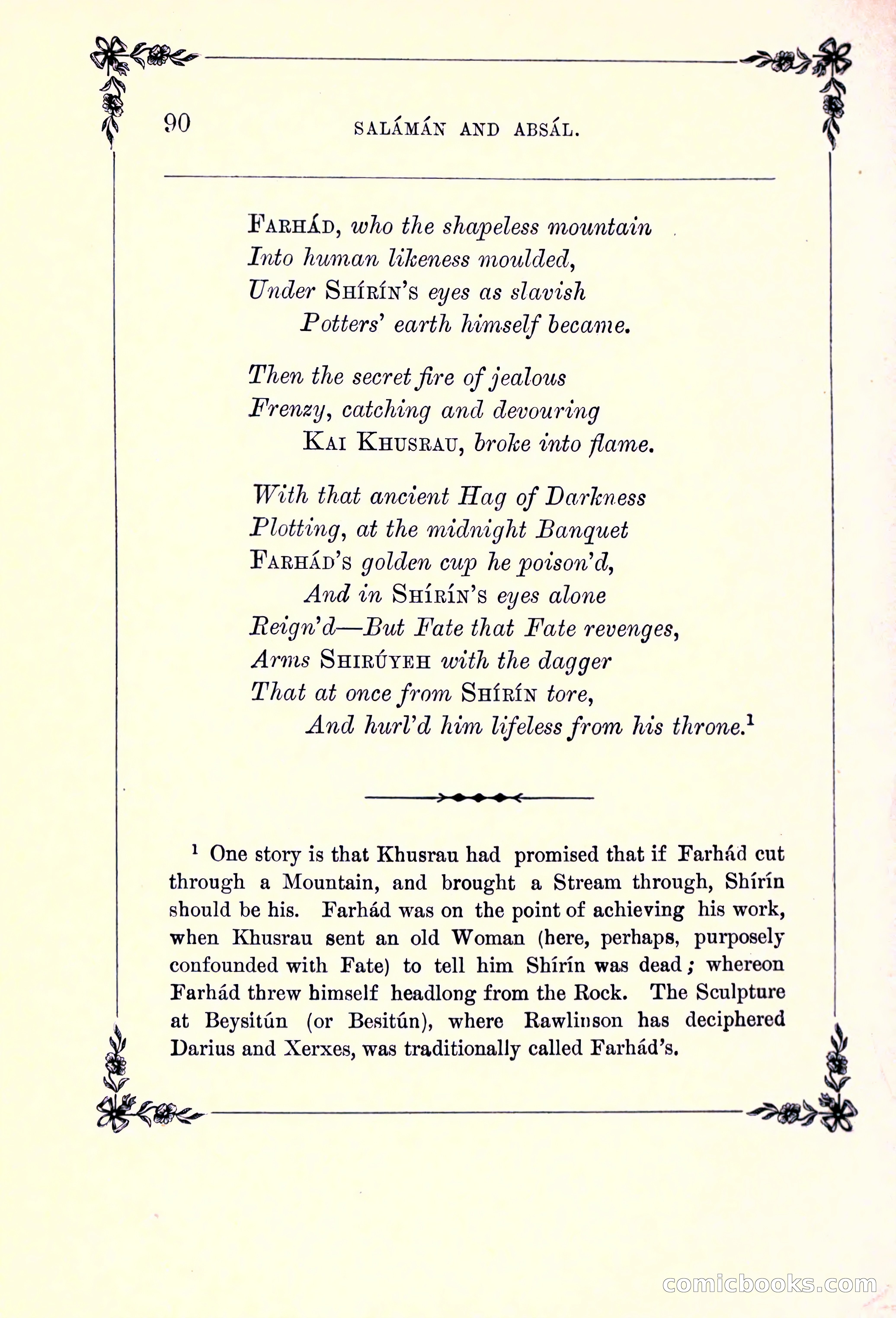 Rubaiyat of Omar Khayyam, and the Salaman and Absal of Jami — page 116 of 142