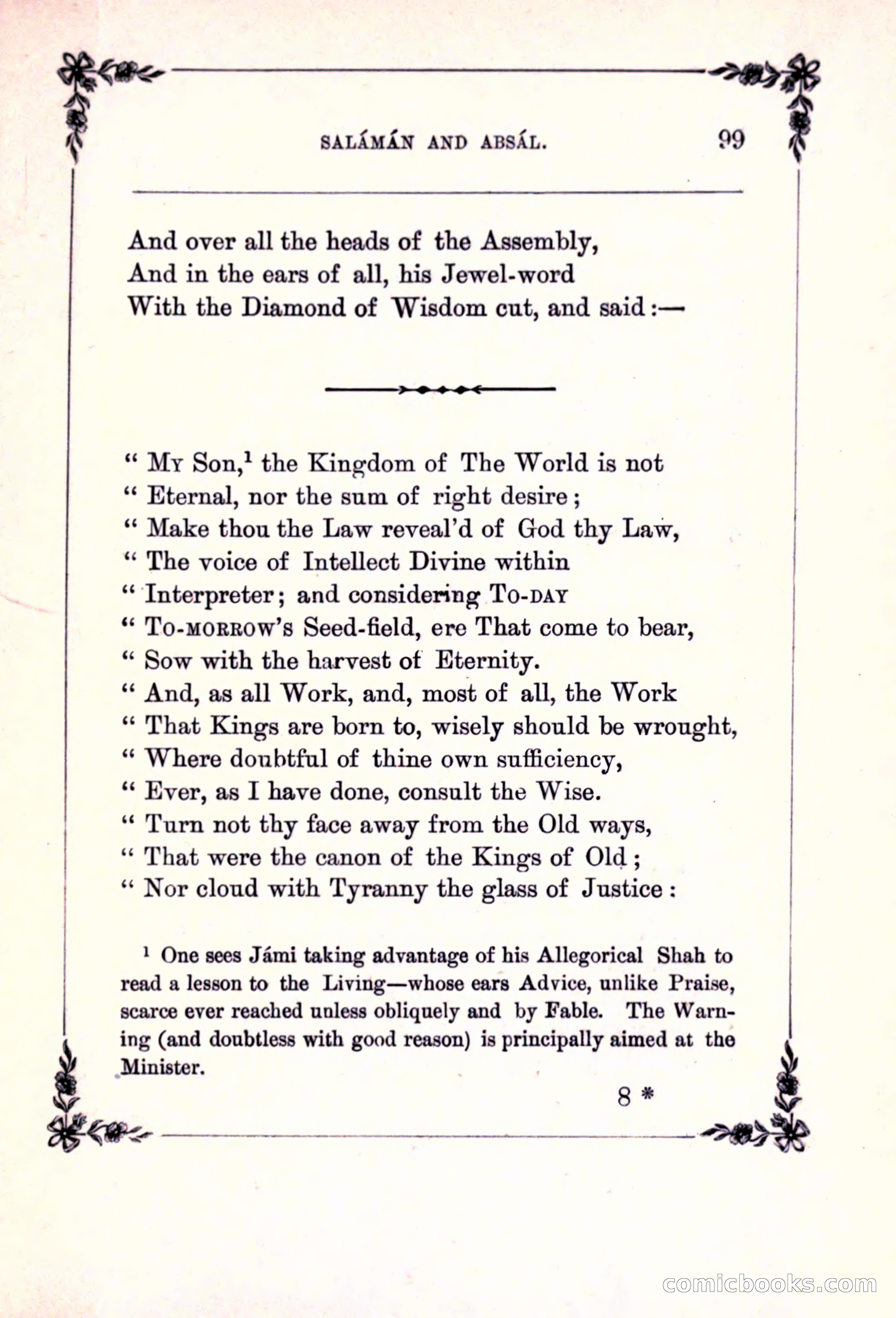 Rubaiyat of Omar Khayyam, and the Salaman and Absal of Jami — page 125 of 142