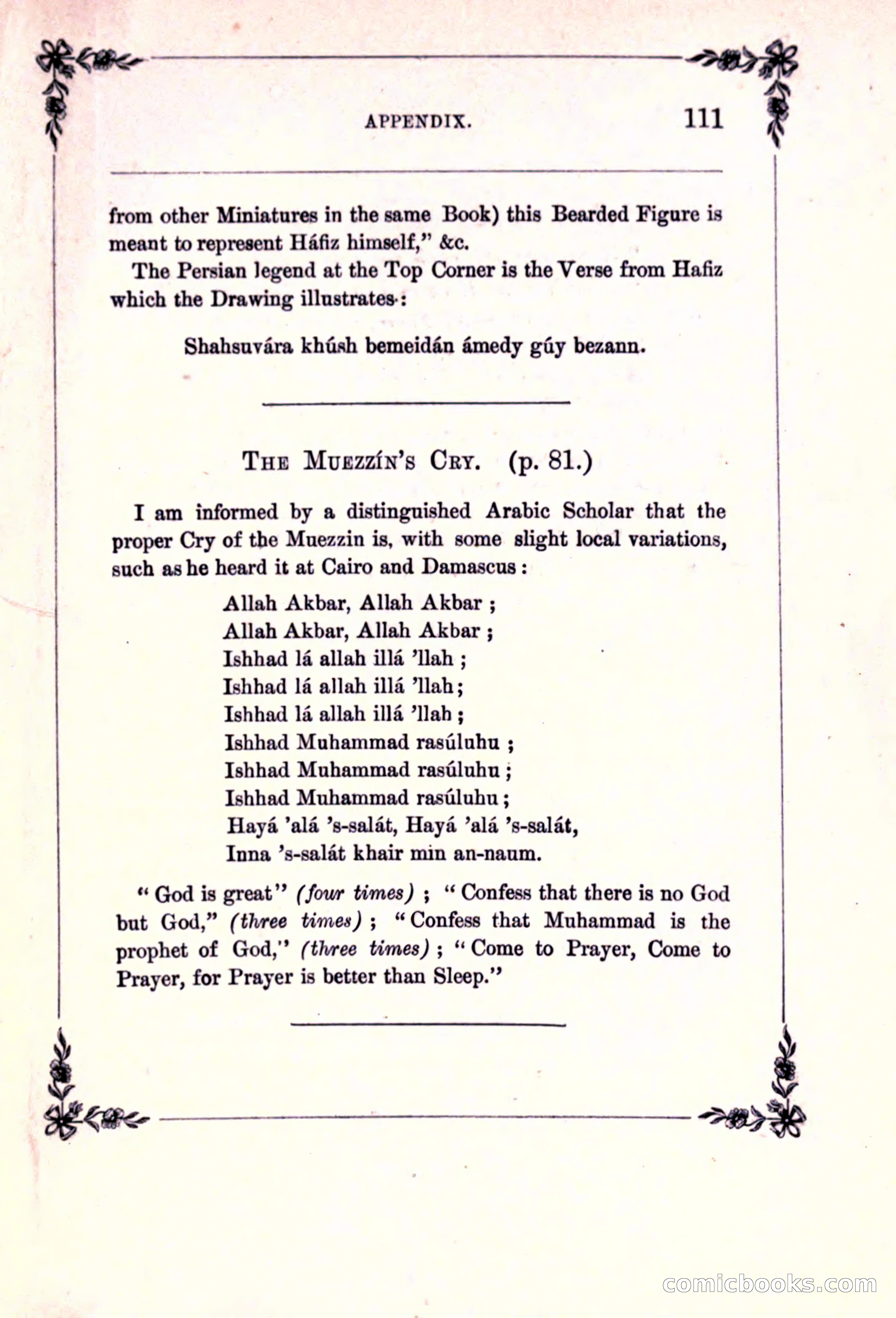 Rubaiyat of Omar Khayyam, and the Salaman and Absal of Jami — page 137 of 142