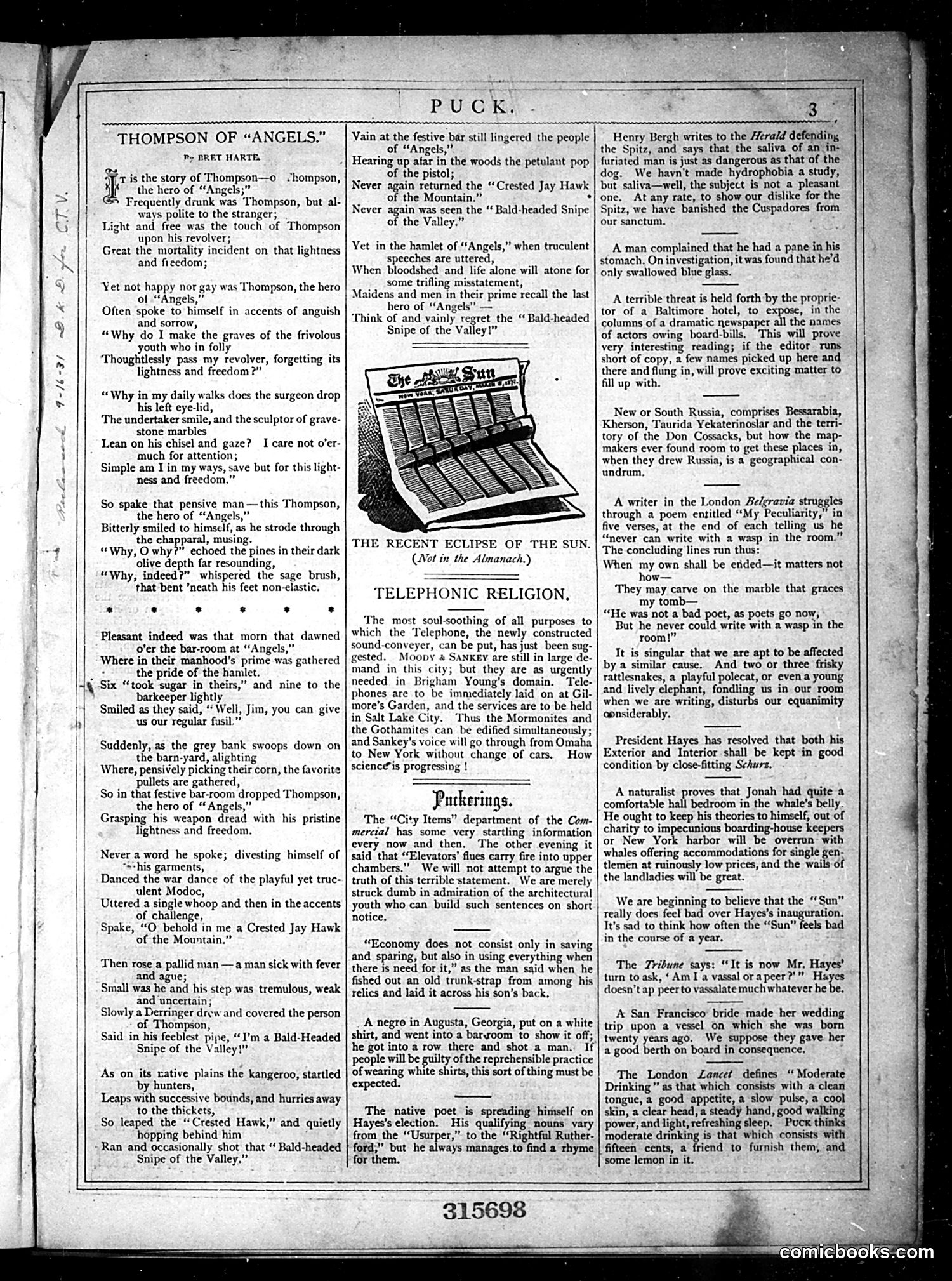 Puck — March 1877 — page 3
