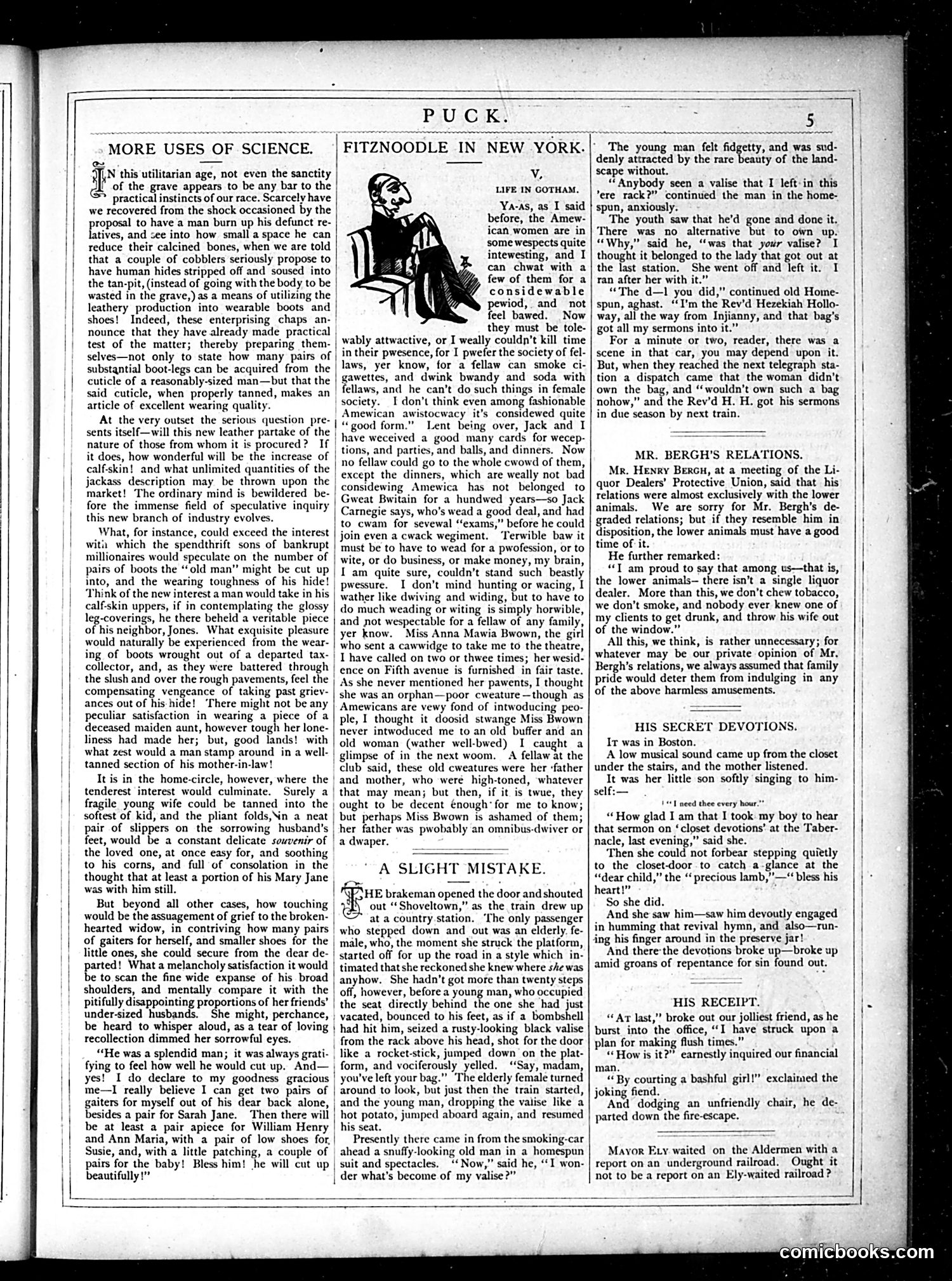 Puck — April 1877 — page 5