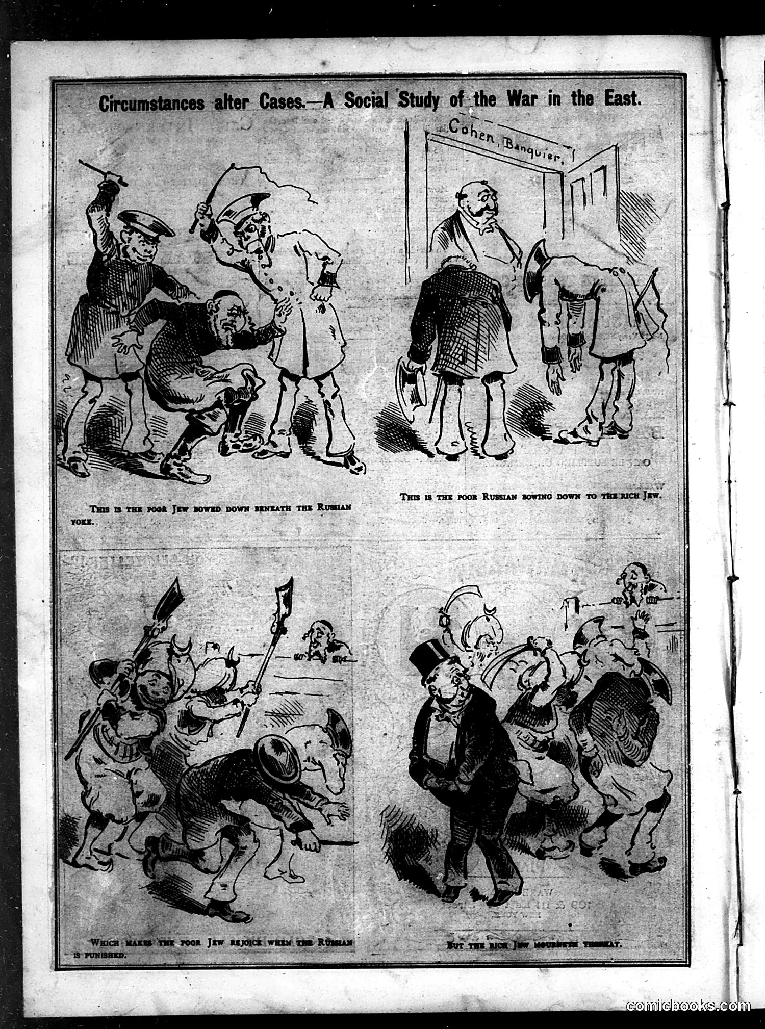 Puck — May 1877 — page 16