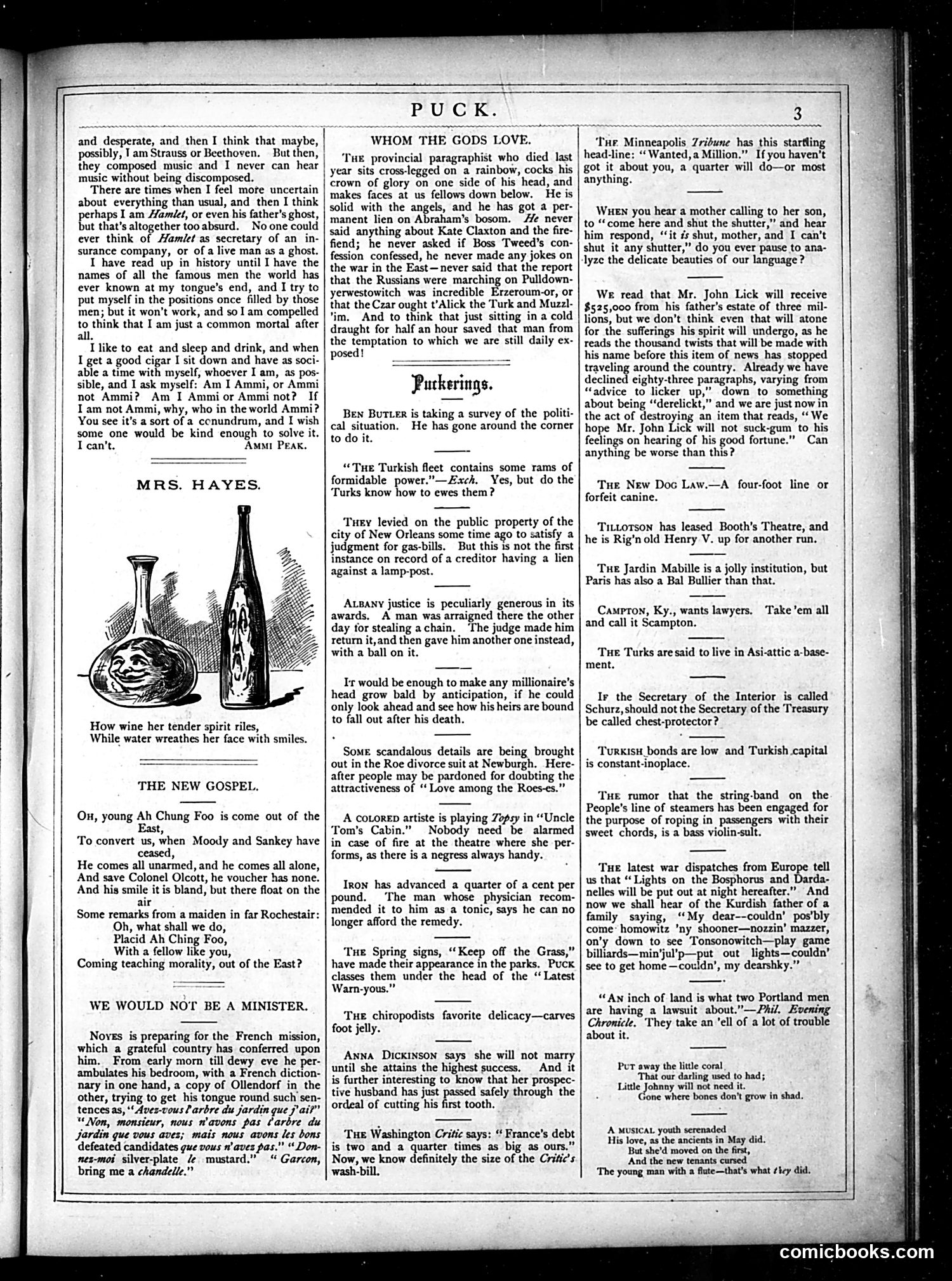 Puck — May 1877 — page 3